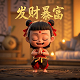 适合网瘾少年的qq名